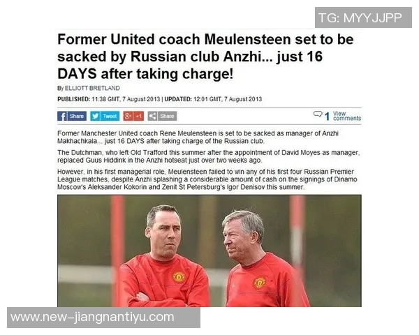 前曼联助教推荐昆滕廷伯称其实力不容小觑阿森纳应给予关注